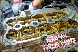 用车8年，A6L发动机出现漏机油，奥迪车主的做法很果断