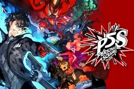 SWITCH新游《女神异闻录5乱战》中文试玩，这游戏真的好酷啊！视频封面
