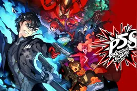 SWITCH新游《女神异闻录5乱战》中文试玩，这游戏真的好酷啊！视频封面