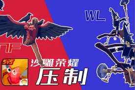 承受最痛的伤害【沙雕荣耀】视频封面