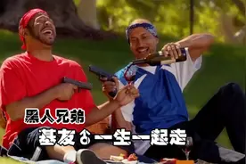 四川方言灵魂配音：黑人兄弟，对峙到天荒地老！视频封面