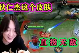 张大仙：狄仁杰手感最好的皮肤，为了赢不要嫌丑，我是无敌的