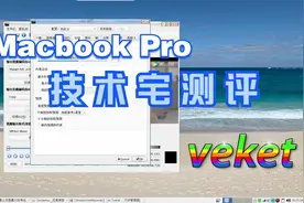 免费的视频编辑工具avidemux可以直接裁剪输出而无需编码