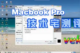 免费的视频编辑工具avidemux可以直接裁剪输出而无需编码