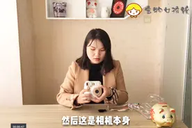 宝物女孩：拍立得相机测评，虽然满满日系风但是却不太实用视频封面