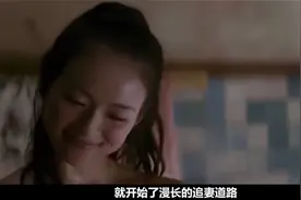 撒贝宁松口了？公开回应与章子怡分手原因？真实情况令人意想不到视频封面