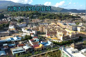 云南大山深处的县城，与世隔绝世外桃源。临沧市沧源县