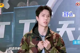 天天兄弟私服大公开！王一博钱枫大张伟穿搭谁最潮？|天天向上视频封面
