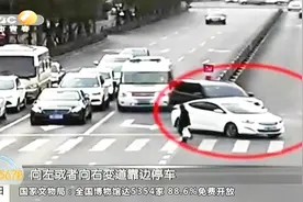 如果救护车被堵在车流中，我们应该如何让行？听听交警怎么说视频封面