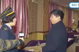 浴所控烟效果差，相关部门教育相劝，并予以行政处罚视频封面