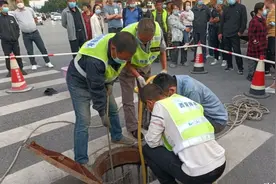 西安3岁男童掉下水道失联已4天，专业人士：很难判断被冲到哪里视频封面