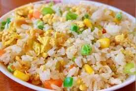 升级版五彩蛋炒饭，色香味俱全，挑食的孩子也喜欢吃视频封面