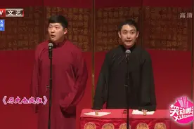 WIFI的中文名字，陆游这操作，简直太秀了视频封面
