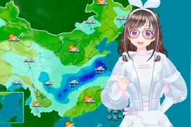 你听过AI讲天气预报吗？视频封面