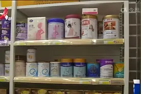 【新规发布】婴幼儿配方乳粉生产提出更严格要求视频封面