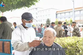 张家口沽源大哥街头理发真便宜，说装土豆的人一天挣过2450，真的视频封面