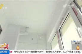 百万新房刚装修完，卫生间瓷砖却出现断裂，一碰抹灰层水泥哗哗掉视频封面