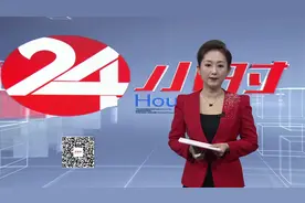 我市城乡居民基础养老金再提高 近期将全部发放视频封面