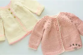 一体式婴儿开衫的编织方法，过程超详细，多种措施，方便初学者视频封面