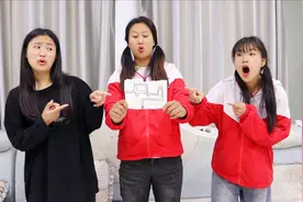 短剧：伙伴们根据地图找到老师的家，你小时候做过什么冒险的事？