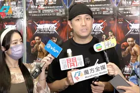 承认“有想过退赛” 张致恒不肯讲打擂台酬金：已还清Naomi欠款！视频封面