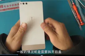 锤子卡logo不要怕，只需一根数据线，就能完美复活你的手机视频封面