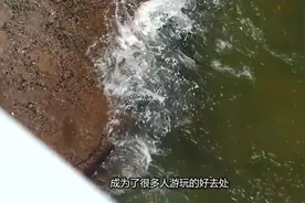 越南火爆的泥浆浴，男女混浴毫不避讳，中国女孩却不能接受！视频封面