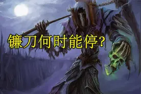 魔兽世界WLK：五折转服争议多，暴雪何时收起镰刀？