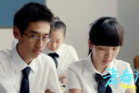 少年因早恋落榜，女友却考上复旦，挣扎中二战让他明白高考的意义