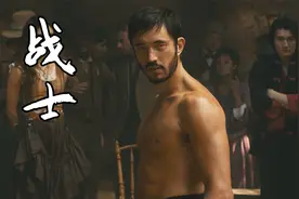 白人壮汉VS中国小伙，本以为是王者，结果是个青铜……视频封面