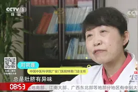 肚脐眼总是出现异味是什么原因？专家给出两种可能，你是哪种？
