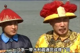 第16集，钱峰力参吴之承