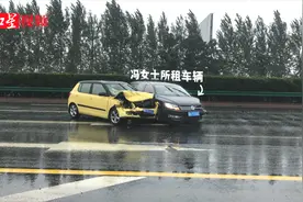 一场车祸暴露神州租车保险“缩水” ：宣称20万只买了5万
