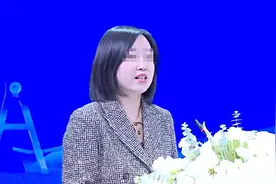 成都涉不雅聊天记录女干部简历撤下，已被认定违反生活纪律视频封面