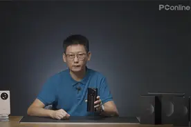 荣耀Magic3系列视频评测：用科技实现体验的不断超越视频封面