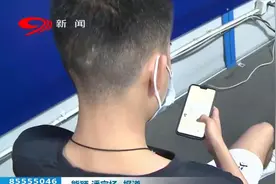 应聘辅警要交12000元“介绍费”？小心掉入“关系”陷阱视频封面