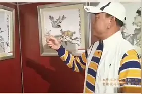 著名作家周古平论王合多花鸟画艺术特色视频封面