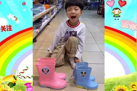 有了它就不怕下雨了视频封面