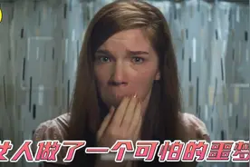 晚上女孩睡觉后，做了一个可怕的噩梦视频封面