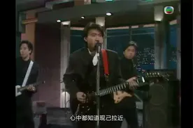 《午夜迷墙》现场版经典歌曲MV+访谈 - 黄家驹&Beyond乐队视频封面