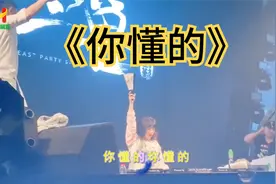 动感DJ舞曲《你懂的》，微风般的歌声，唤醒你沉睡的心视频封面