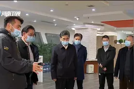 锚定两个确保 奏响奋勇争先更加出彩的河南强音视频封面