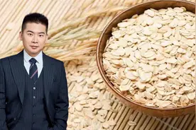 常吃这3类富含膳食纤维的食物，身体会越来越健康视频封面