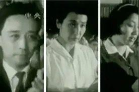 太珍贵了，李少春、关肃霜、李丽芳、曹禺等1964年现代京剧大会视频封面
