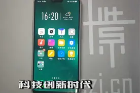 如何解决OPPO手机忘记应用加密密码的问题？