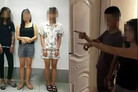 扫黄现场！广西都安警方端掉一涉黄团伙 3名失足女子均是越南籍视频封面