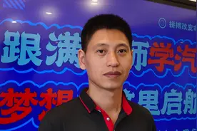 CAN通讯原来如此简单2视频封面