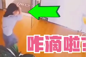 上班路上，美女突然发出呻吟！所为何事？哈哈哈视频封面