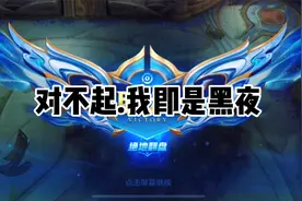 吕布：为什么我晚上睡觉，一闭上眼，就能看见你！视频封面