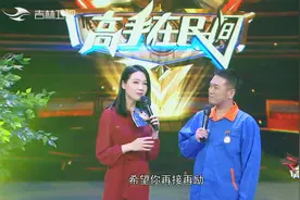 小伙模仿村头大喇叭，这口技简直可以以假乱真，来看|高手在民间